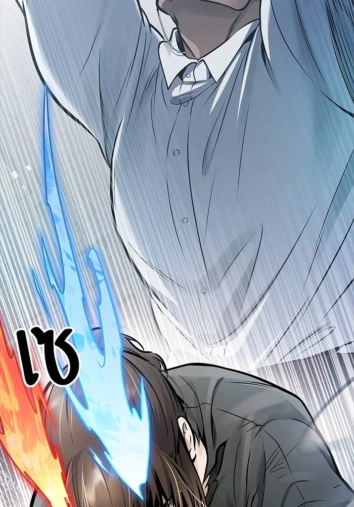 ทาวเวอร์ออฟก๊อด หอคอ ตอนที่ 208 รูปที่ 4