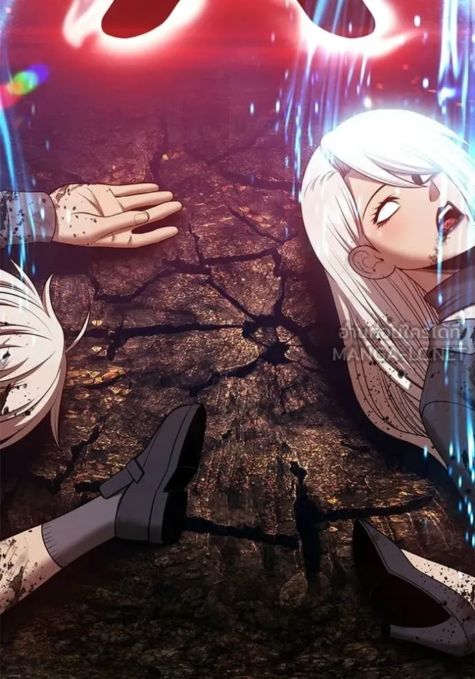 +99 ท่อนไม้ ตอนที่ 195 รูปที่ 35