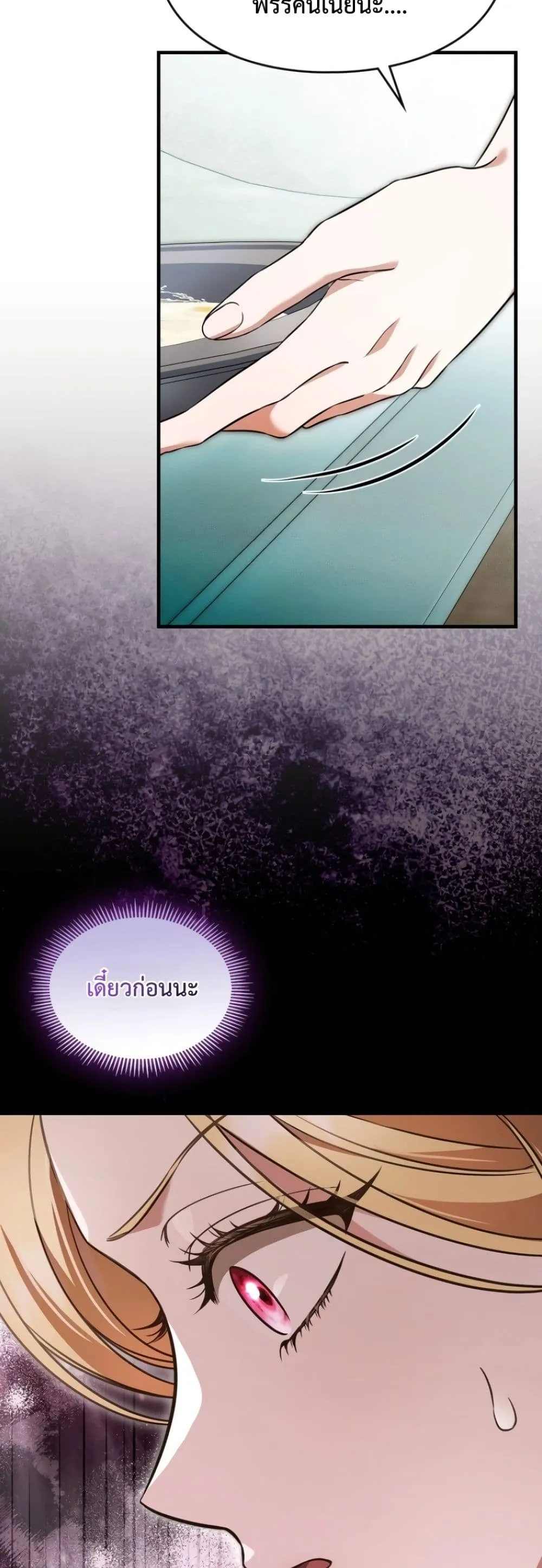 Manga-lc-com อ่านมังงะ อ่านการ์ตูน ออนไลน์ ฟรี Time Healer Ceres ตอนที่ 1 2 3 4 5 6 7 8 9 10 11 12 13 14 ฟรี ไม่มีโฆษณา Manga-lc - อ่าน มังงะ อ่าน การ์ตูน ออนไลน์ อ่านมังงะ ฟรี