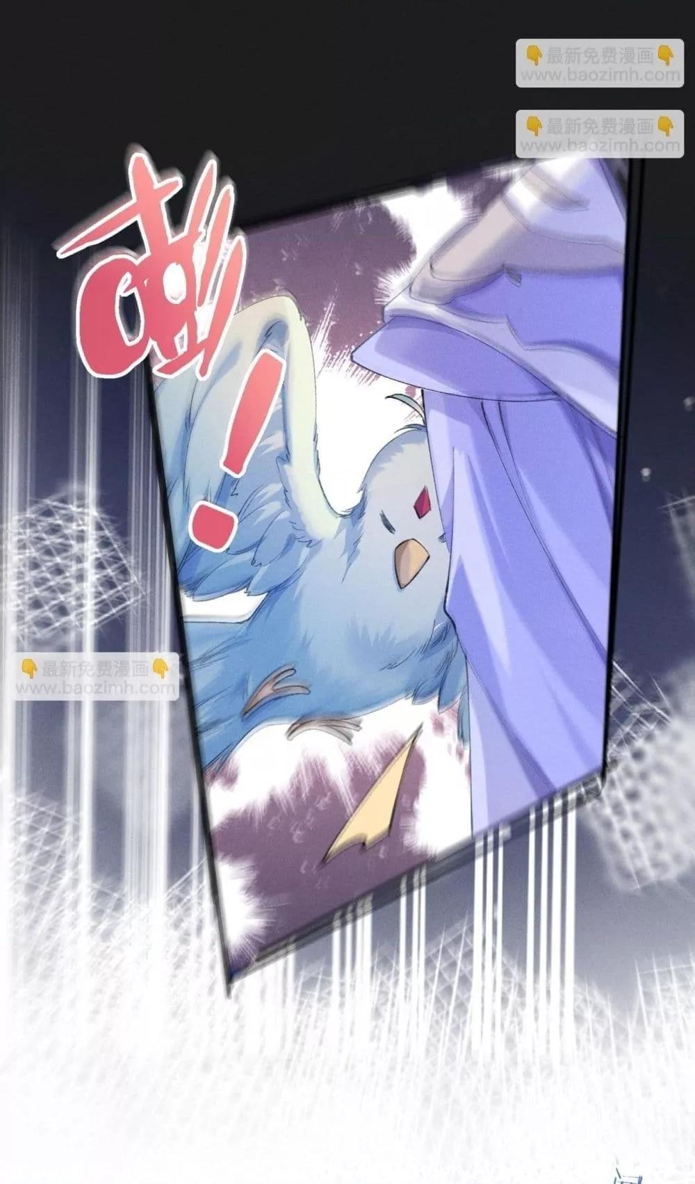 Manga-lc-com อ่านมังงะ อ่านการ์ตูน ออนไลน์ ฟรี เป็นแค่ตัวประกอ ตอนที่ 1 2 3 4 5 6 7 8 9 10 11 12 13 14 ฟรี ไม่มีโฆษณา Manga-lc - อ่าน มังงะ อ่าน การ์ตูน ออนไลน์ อ่านมังงะ ฟรี