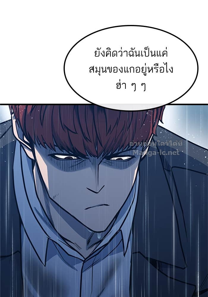 Doujin-Lc- อ่าน โดจิน มังฮวา เกาหลี ญี่ปุ่น จีน แปลไทย HECTOPASCAL ตอนที่ 1 2 3 4 5 6 7 8 9 10 11 12 13 14 ฟรี ไม่มีโฆษณา อ่าน โดจิน Manhwa เกาหลี ญี่ปุ่น จีน เรามีครบ คัดมาให้เน้นๆ โดจิน 18+ รับประกันความฟินโดย Doujin Lc