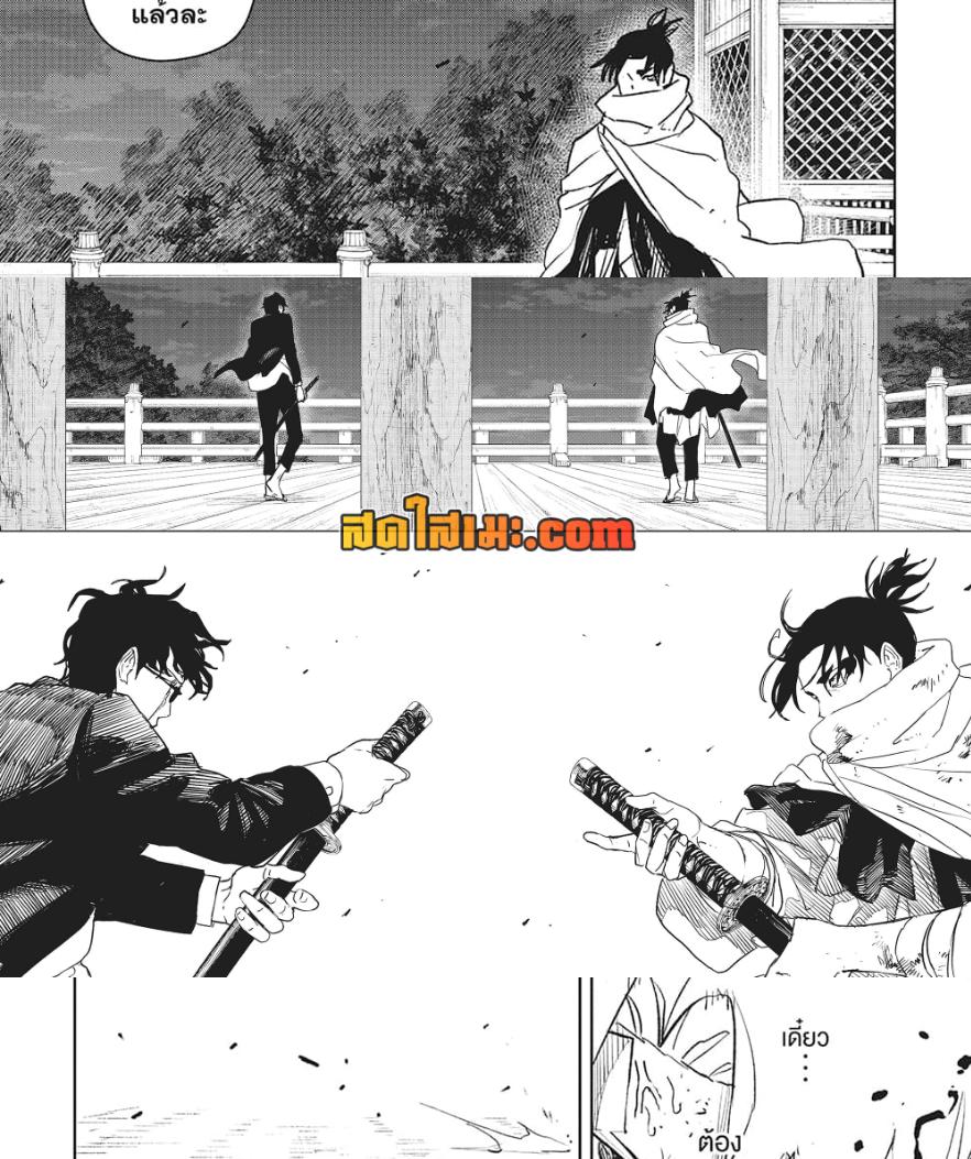 Manga-lc-com อ่านมังงะ อ่านการ์ตูน ออนไลน์ ฟรี Kagurabachi ตอนที่ 1 2 3 4 5 6 7 8 9 10 11 12 13 14 ฟรี ไม่มีโฆษณา Manga-lc - อ่าน มังงะ อ่าน การ์ตูน ออนไลน์ อ่านมังงะ ฟรี