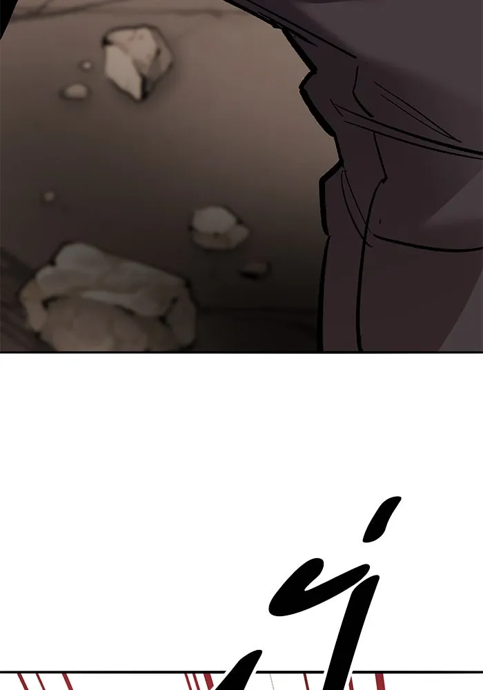 ยอดคนเลเวลทะลุ ตอนที่ 40 วิทยายุทธ์ (5) รูปที่ 127