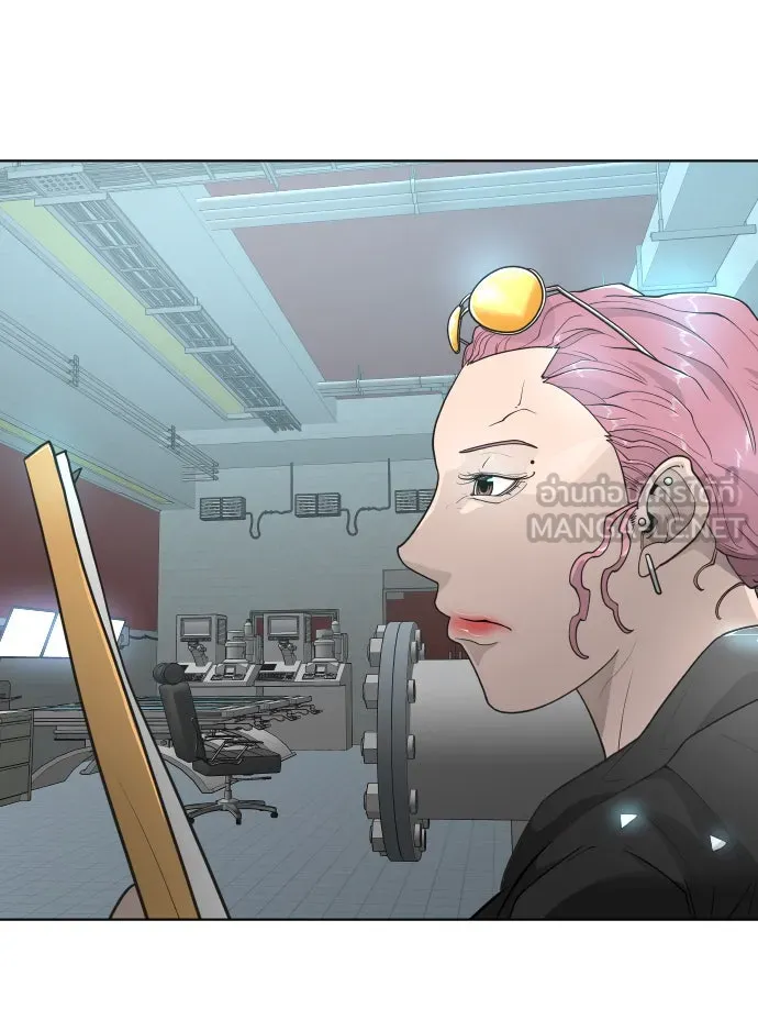 ยุคแห่งยอดมนุษย์ ตอนที่ 16 รูปที่ 72
