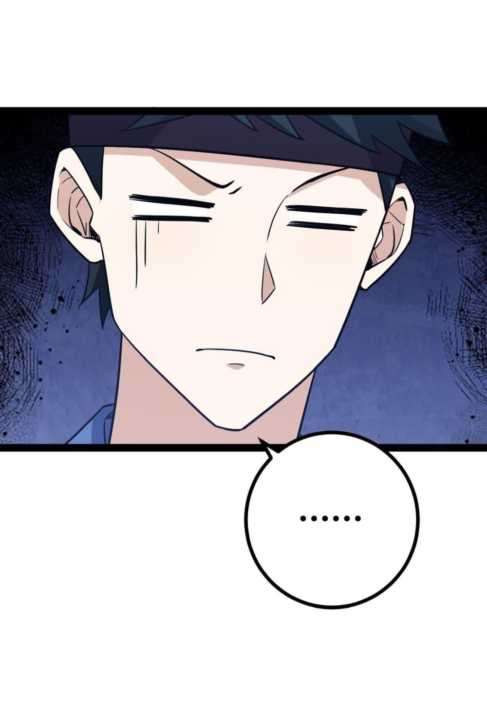 Manga-lc-com อ่านมังงะ อ่านการ์ตูน ออนไลน์ ฟรี Invincible After a Hundred Years of Seclusion ตอนที่ 1 2 3 4 5 6 7 8 9 10 11 12 13 14 ฟรี ไม่มีโฆษณา Manga-lc - อ่าน มังงะ อ่าน การ์ตูน ออนไลน์ อ่านมังงะ ฟรี