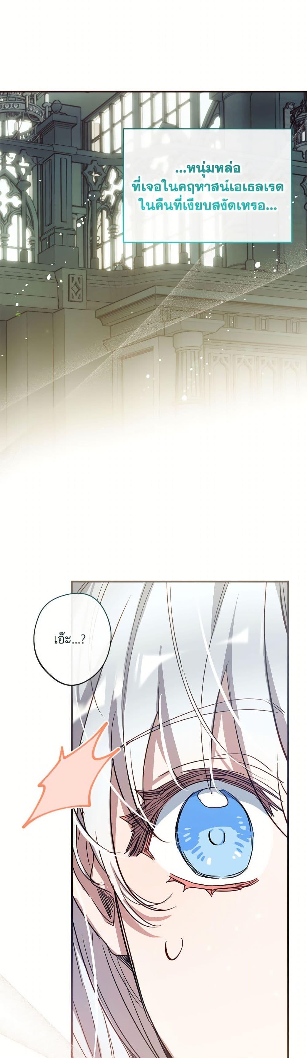 Manga-lc-com อ่านมังงะ อ่านการ์ตูน ออนไลน์ ฟรี Can We Become a Family ตอนที่ 1 2 3 4 5 6 7 8 9 10 11 12 13 14 ฟรี ไม่มีโฆษณา Manga-lc - อ่าน มังงะ อ่าน การ์ตูน ออนไลน์ อ่านมังงะ ฟรี