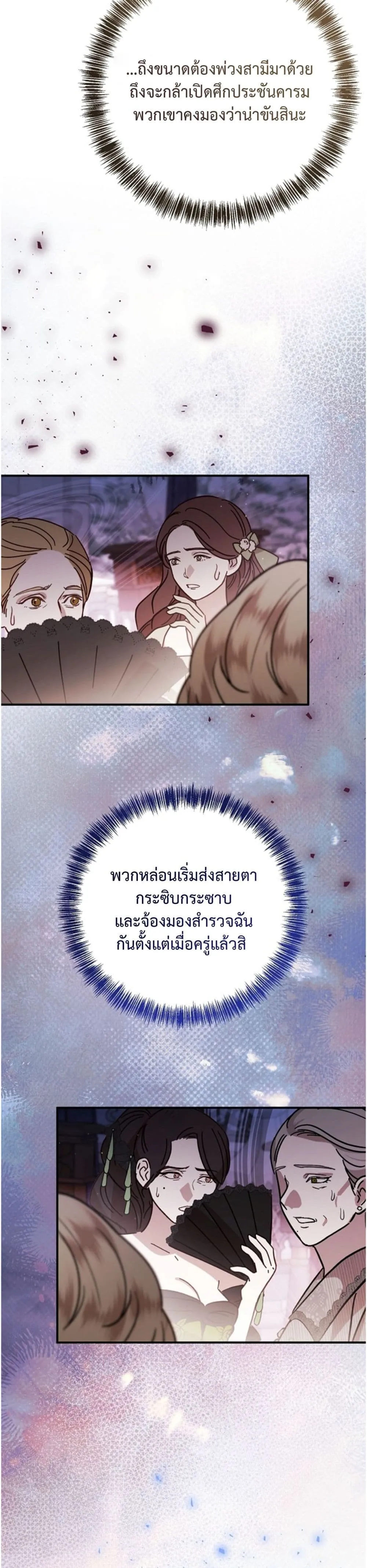 Manga-lc-com อ่านมังงะ อ่านการ์ตูน ออนไลน์ ฟรี You Are at the End of the Downfall ตอนที่ 1 2 3 4 5 6 7 8 9 10 11 12 13 14 ฟรี ไม่มีโฆษณา Manga-lc - อ่าน มังงะ อ่าน การ์ตูน ออนไลน์ อ่านมังงะ ฟรี