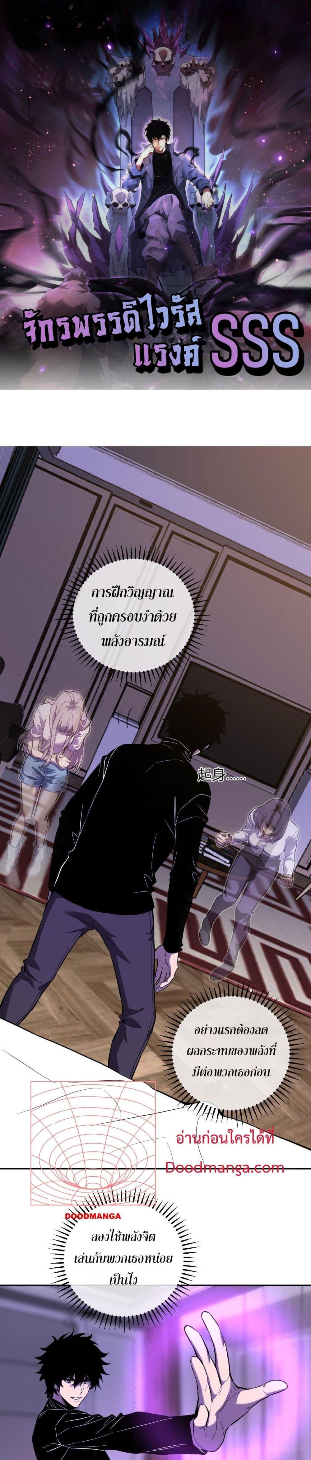 Manga-lc-com อ่านมังงะ อ่านการ์ตูน ออนไลน์ ฟรี Doomsdayforal ตอนที่ 1 2 3 4 5 6 7 8 9 10 11 12 13 14 ฟรี ไม่มีโฆษณา Manga-lc - อ่าน มังงะ อ่าน การ์ตูน ออนไลน์ อ่านมังงะ ฟรี
