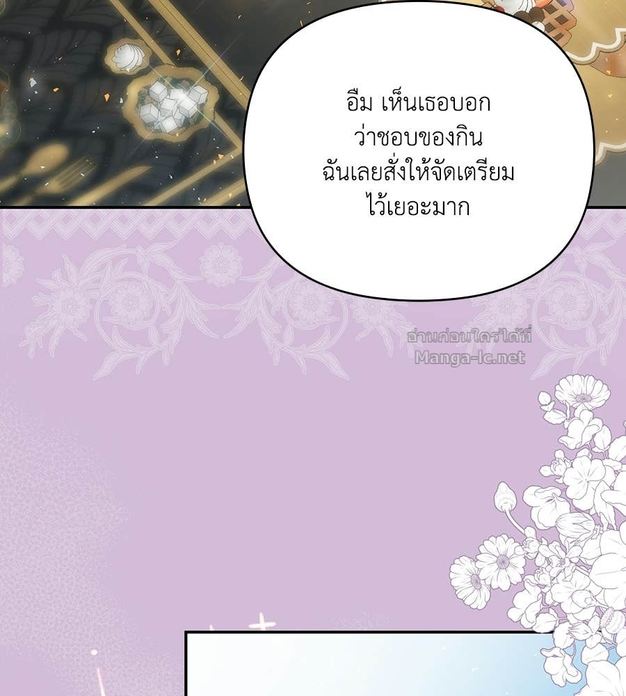 Doujin-Lc- อ่าน โดจิน มังฮวา เกาหลี ญี่ปุ่น จีน แปลไทย คิดว่าการบิดเบือนต้นฉบับ มันทำได้ง่าย ๆ หรือไง ตอนที่ 1 2 3 4 5 6 7 8 9 10 11 12 13 14 ฟรี ไม่มีโฆษณา อ่าน โดจิน Manhwa เกาหลี ญี่ปุ่น จีน เรามีครบ คัดมาให้เน้นๆ โดจิน 18+ รับประกันความฟินโดย Doujin Lc