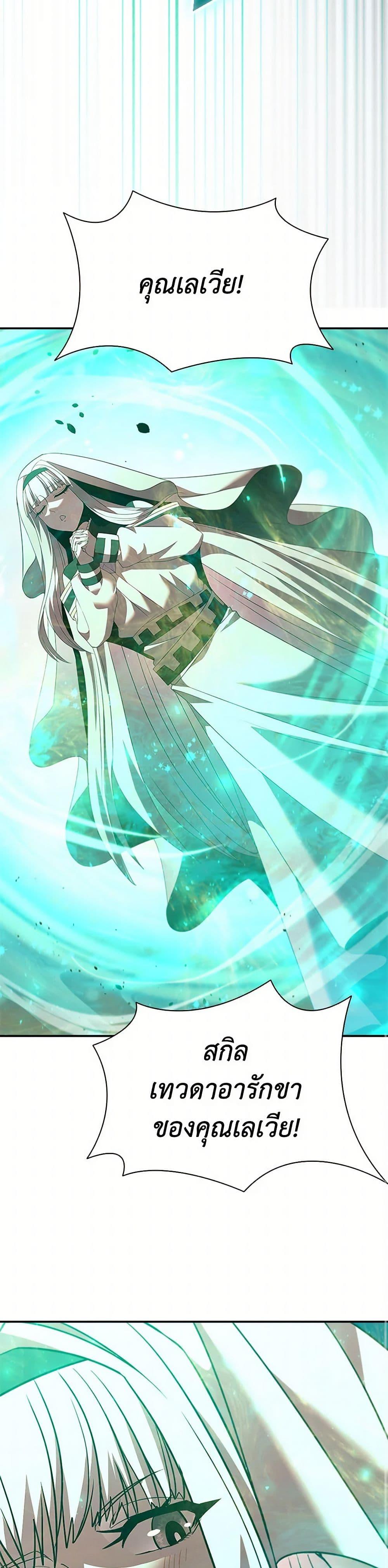 Manga-lc-com อ่านมังงะ อ่านการ์ตูน ออนไลน์ ฟรี Taming Master ตอนที่ 1 2 3 4 5 6 7 8 9 10 11 12 13 14 ฟรี ไม่มีโฆษณา Manga-lc - อ่าน มังงะ อ่าน การ์ตูน ออนไลน์ อ่านมังงะ ฟรี