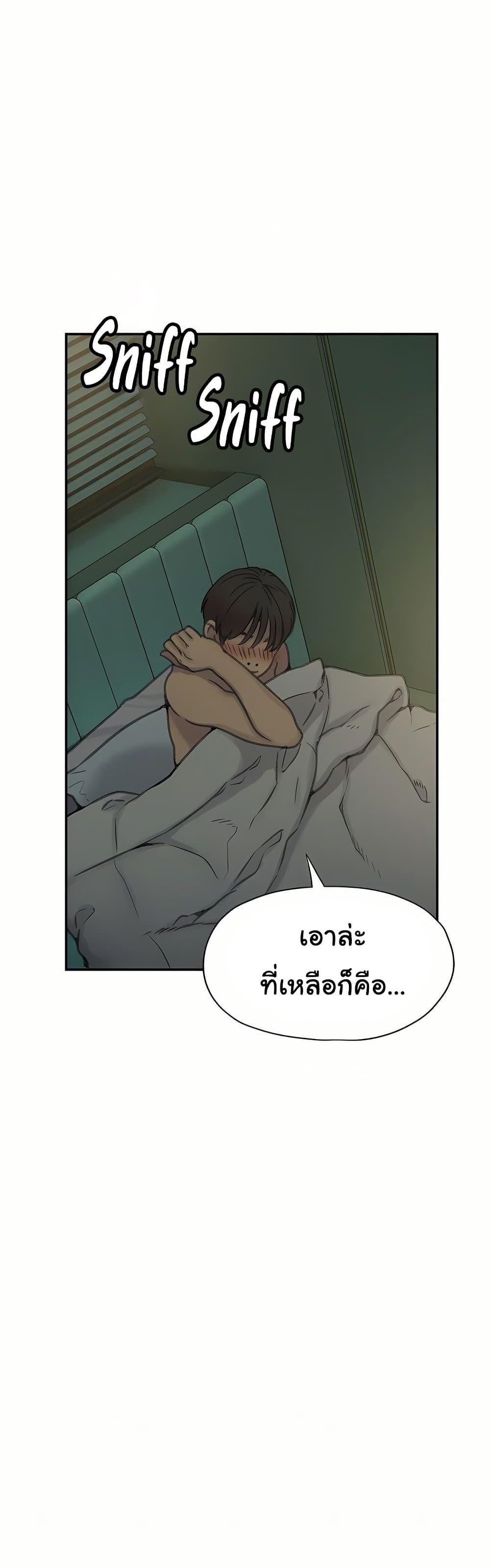 Doujin-Lc- อ่าน โดจิน มังฮวา เกาหลี ญี่ปุ่น จีน แปลไทย Love Limit Exceeded ตอนที่ 1 2 3 4 5 6 7 8 9 10 11 12 13 14 ฟรี ไม่มีโฆษณา อ่าน โดจิน Manhwa เกาหลี ญี่ปุ่น จีน เรามีครบ คัดมาให้เน้นๆ โดจิน 18+ รับประกันความฟินโดย  Doujin Lc