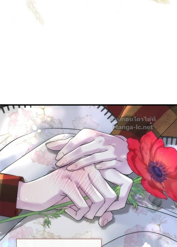 Doujin-Lc- อ่าน โดจิน มังฮวา เกาหลี ญี่ปุ่น จีน แปลไทย องค์ชายผู้อื้อฉาว ตอนที่ 1 2 3 4 5 6 7 8 9 10 11 12 13 14 ฟรี ไม่มีโฆษณา อ่าน โดจิน Manhwa เกาหลี ญี่ปุ่น จีน เรามีครบ คัดมาให้เน้นๆ โดจิน 18+ รับประกันความฟินโดย Doujin Lc