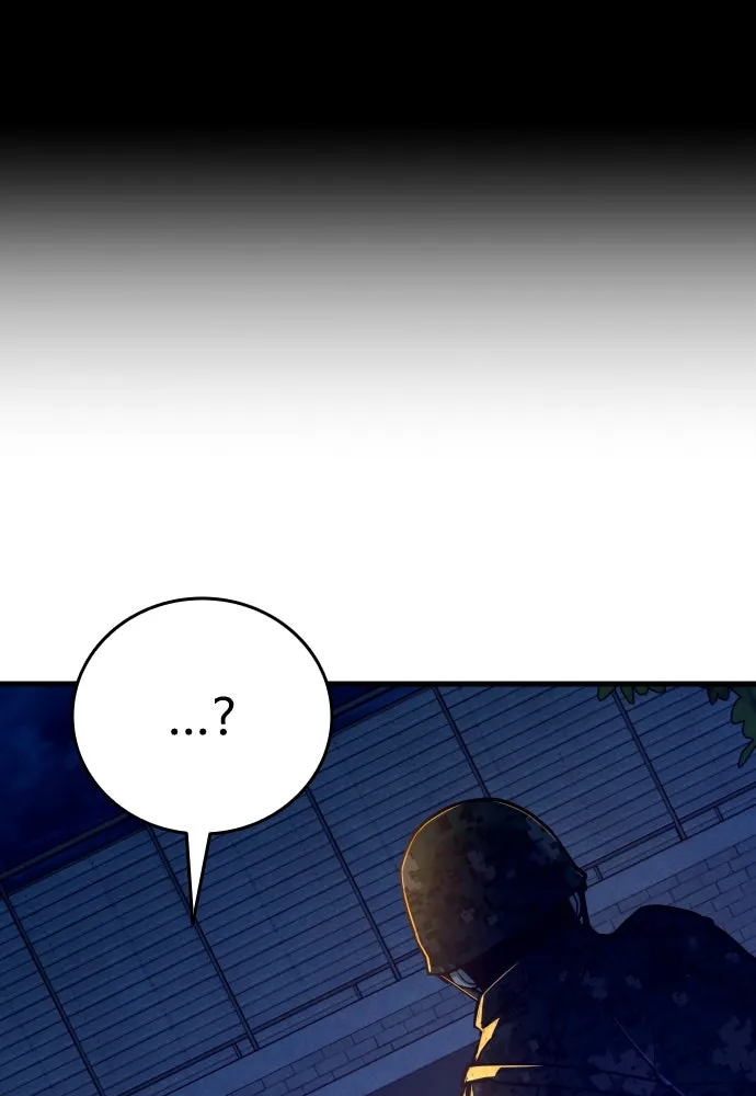 มือพิพากษา ตอนที่ 21 รูปที่ 22