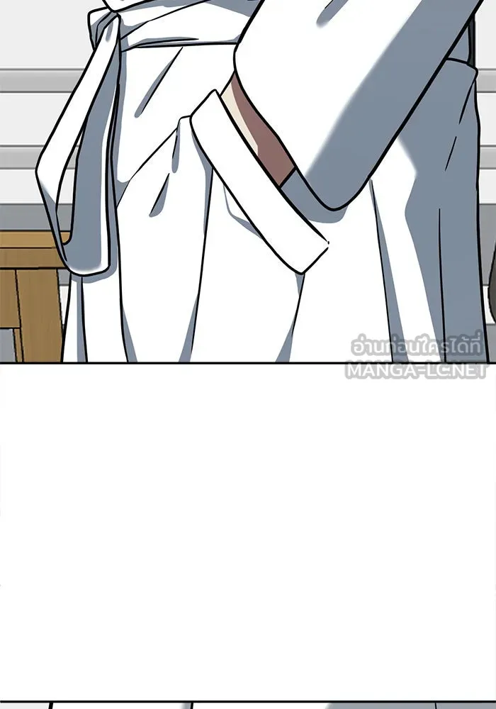 ช่วยเปลี่ยนฉันที ตอนที่ 54. ยอมินซอ 4 รูปที่ 165