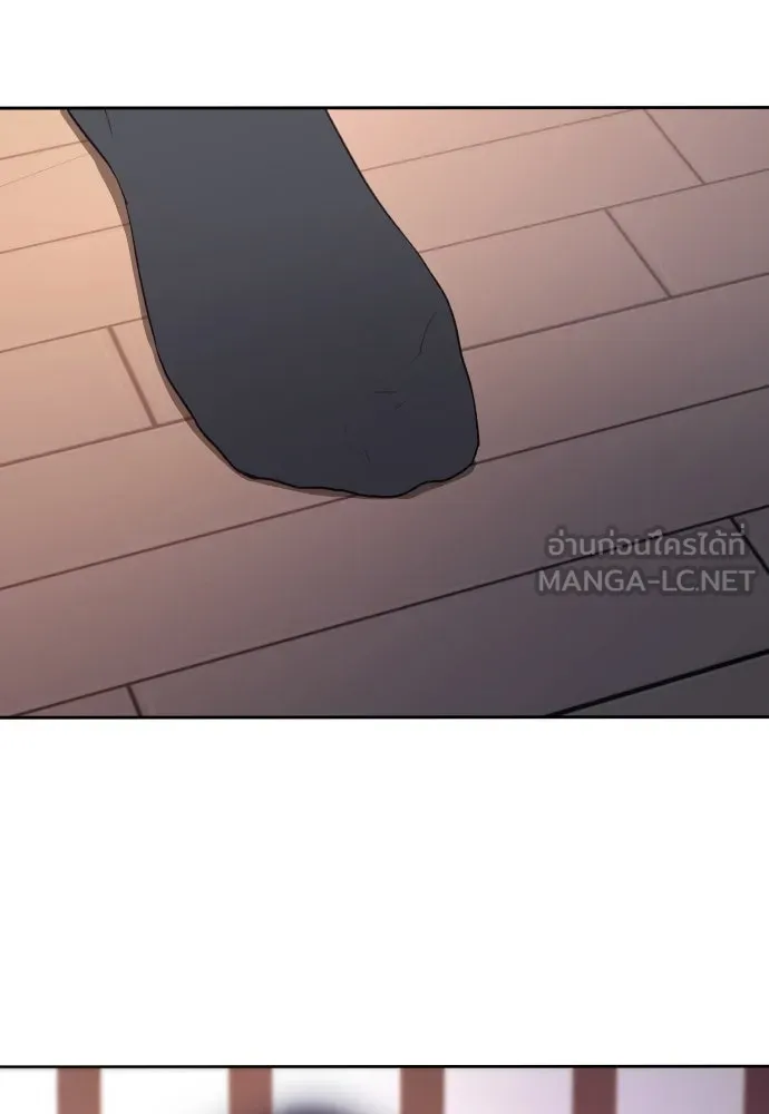 รักไร้ราคา ตอนที่ 1 รูปที่ 141