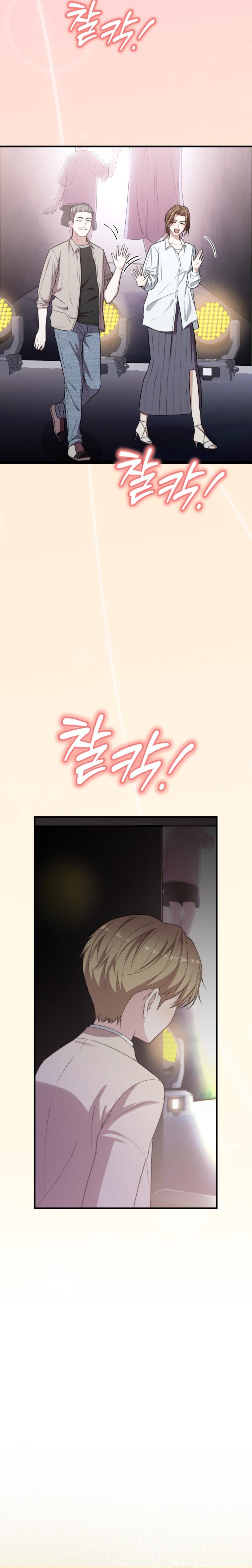 Manga-lc-com อ่านมังงะ อ่านการ์ตูน ออนไลน์ ฟรี Face Genius  0-Year-Old Top Star ตอนที่ 1 2 3 4 5 6 7 8 9 10 11 12 13 14 ฟรี ไม่มีโฆษณา Manga-lc - อ่าน มังงะ อ่าน การ์ตูน ออนไลน์ อ่านมังงะ ฟรี