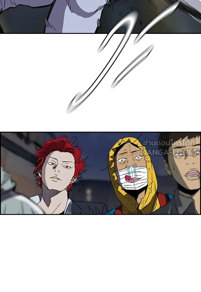 ปั่นสู้ฝันbrWind Breaker ตอนที่ 17 รูปที่ 15