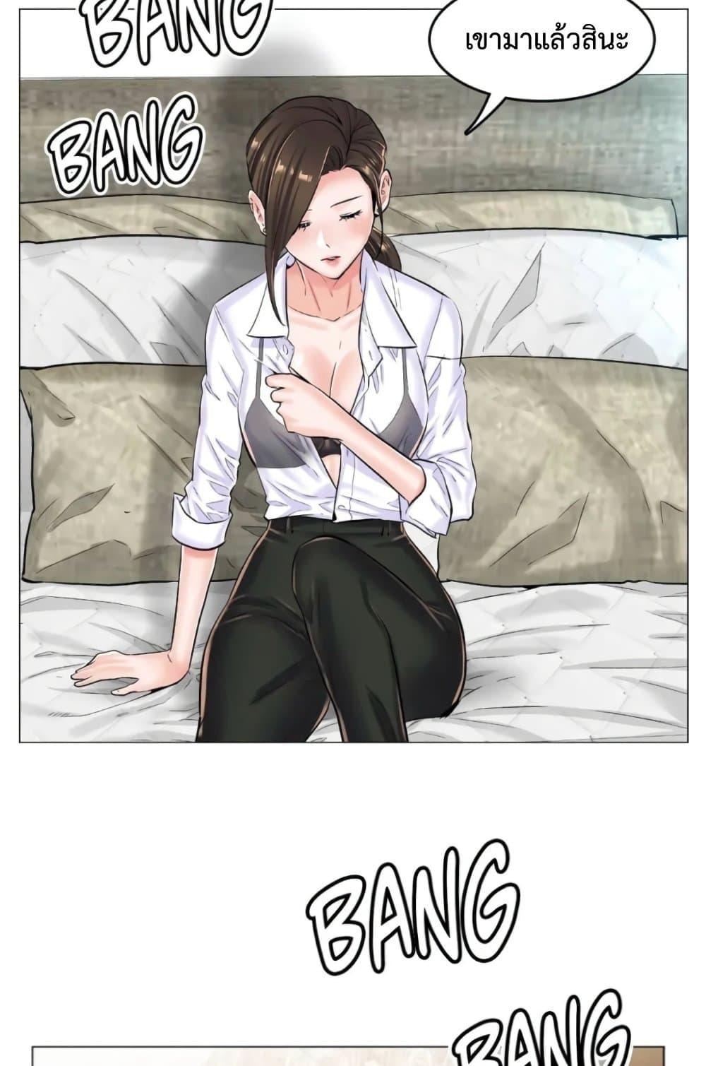 Doujin-Lc- อ่าน โดจิน มังฮวา เกาหลี ญี่ปุ่น จีน แปลไทย The Game Fatal Doctor ตอนที่ 1 2 3 4 5 6 7 8 9 10 11 12 13 14 ฟรี ไม่มีโฆษณา อ่าน โดจิน Manhwa เกาหลี ญี่ปุ่น จีน เรามีครบ คัดมาให้เน้นๆ โดจิน 18+ รับประกันความฟินโดย  Doujin Lc