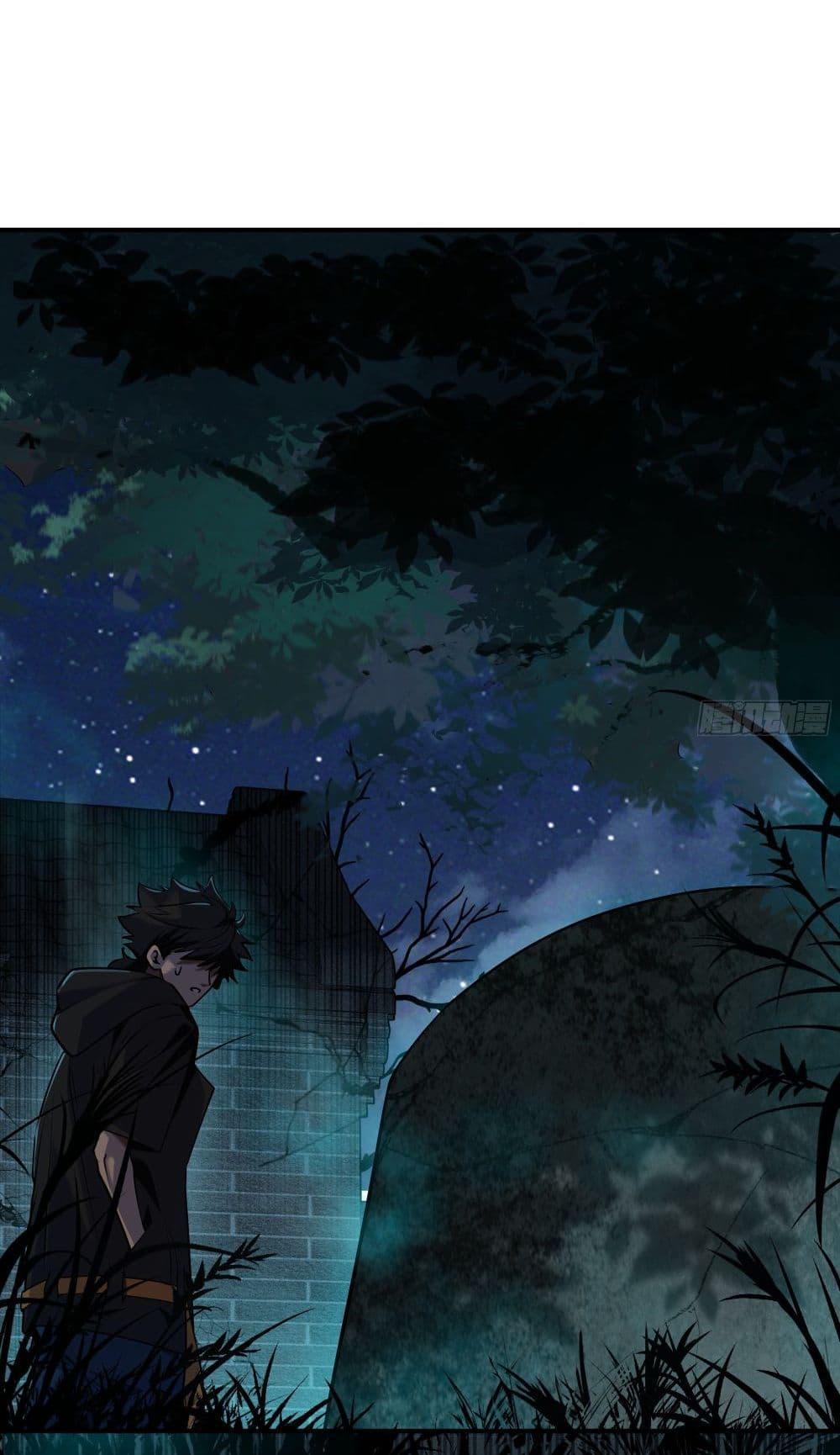 Manga-lc-com อ่านมังงะ อ่านการ์ตูน ออนไลน์ ฟรี Spirit Realm Walker ตอนที่ 1 2 3 4 5 6 7 8 9 10 11 12 13 14 ฟรี ไม่มีโฆษณา Manga-lc - อ่าน มังงะ อ่าน การ์ตูน ออนไลน์ อ่านมังงะ ฟรี