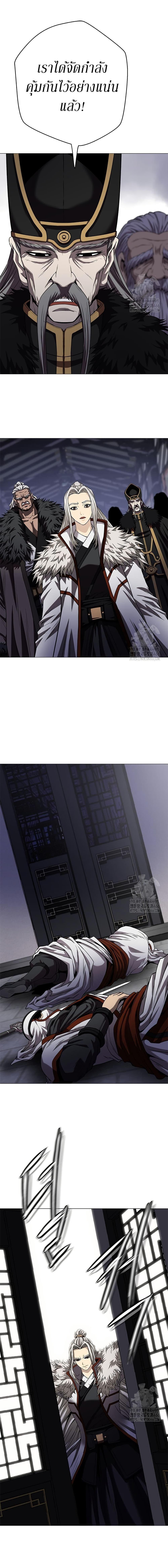 Manga-lc-com อ่านมังงะ อ่านการ์ตูน ออนไลน์ ฟรี Invincible Territory ตอนที่ 1 2 3 4 5 6 7 8 9 10 11 12 13 14 ฟรี ไม่มีโฆษณา Manga-lc - อ่าน มังงะ อ่าน การ์ตูน ออนไลน์ อ่านมังงะ ฟรี