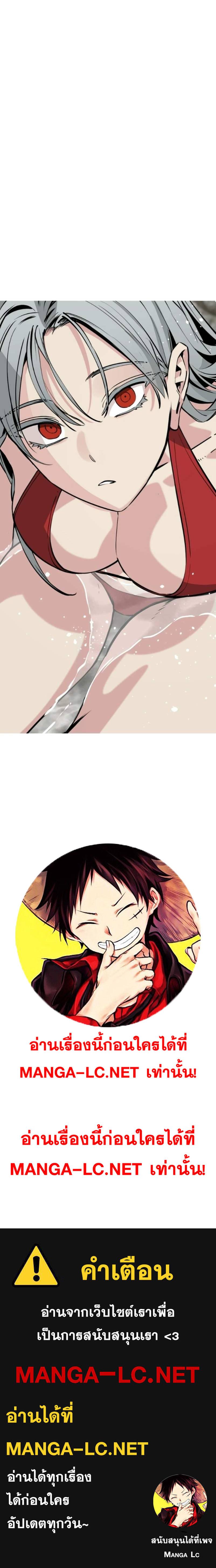 Doujin-Lc- อ่าน โดจิน มังฮวา เกาหลี ญี่ปุ่น จีน แปลไทย HERO KILLER ตอนที่ 1 2 3 4 5 6 7 8 9 10 11 12 13 14 ฟรี ไม่มีโฆษณา อ่าน โดจิน Manhwa เกาหลี ญี่ปุ่น จีน เรามีครบ คัดมาให้เน้นๆ โดจิน 18+ รับประกันความฟินโดย  Doujin Lc