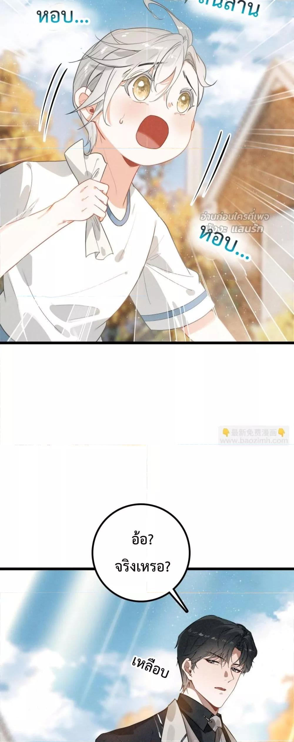 Manga-lc-com อ่านมังงะ อ่านการ์ตูน ออนไลน์ ฟรี WhenIBecamea ตอนที่ 1 2 3 4 5 6 7 8 9 10 11 12 13 14 ฟรี ไม่มีโฆษณา Manga-lc - อ่าน มังงะ อ่าน การ์ตูน ออนไลน์ อ่านมังงะ ฟรี