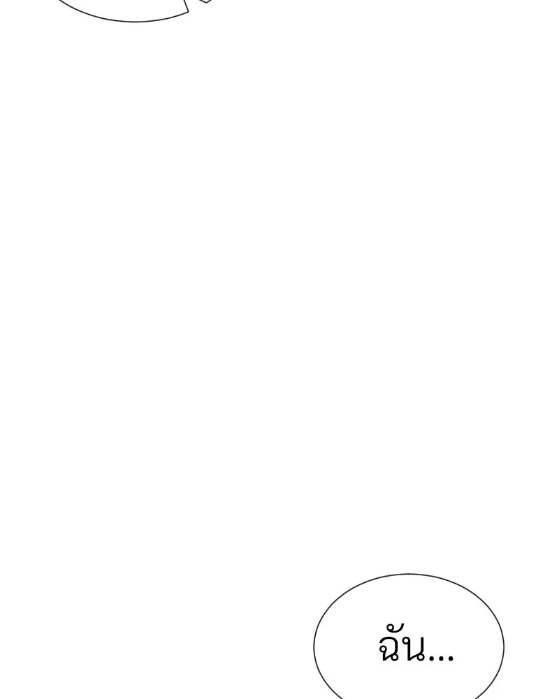 Level One Dreamersbrผู้ชนะรักนี้ต้องเป็น ตอนที่ 54 รูปที่ 109