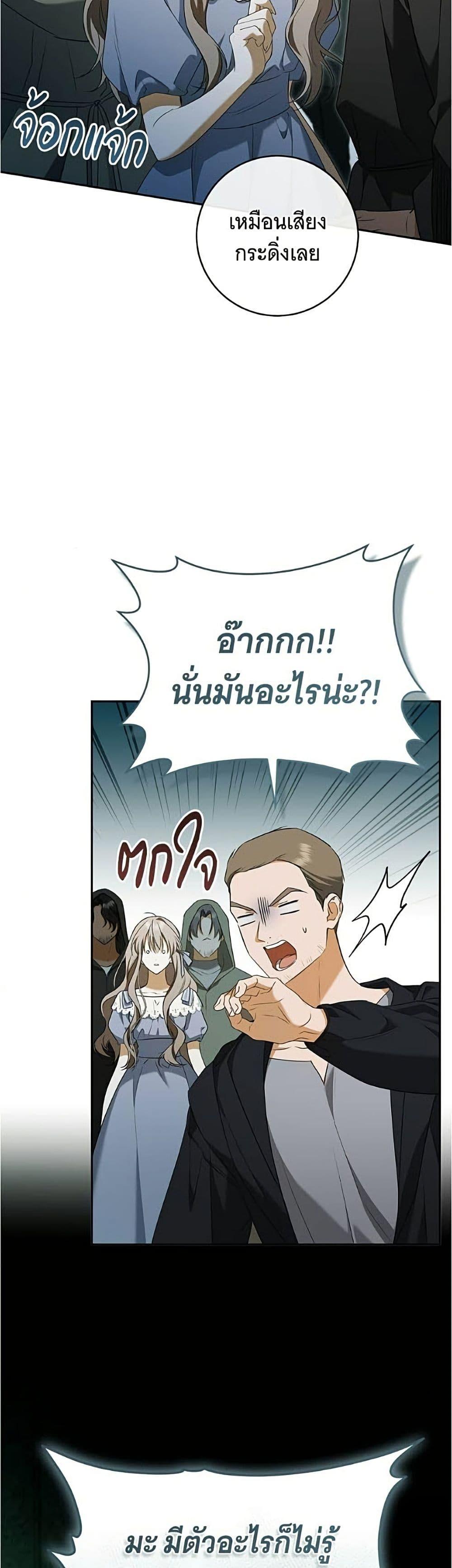 Manga-lc-com อ่านมังงะ อ่านการ์ตูน ออนไลน์ ฟรี All I Want is My Dream Home ตอนที่ 1 2 3 4 5 6 7 8 9 10 11 12 13 14 ฟรี ไม่มีโฆษณา Manga-lc - อ่าน มังงะ อ่าน การ์ตูน ออนไลน์ อ่านมังงะ ฟรี