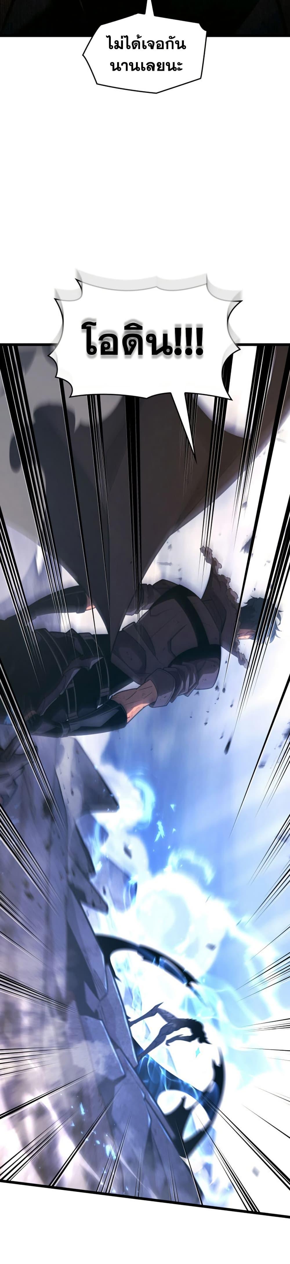 Manga-lc-com อ่านมังงะ อ่านการ์ตูน ออนไลน์ ฟรี Return of the SSS-Class Ranker ตอนที่ 1 2 3 4 5 6 7 8 9 10 11 12 13 14 ฟรี ไม่มีโฆษณา Manga-lc - อ่าน มังงะ อ่าน การ์ตูน ออนไลน์ อ่านมังงะ ฟรี