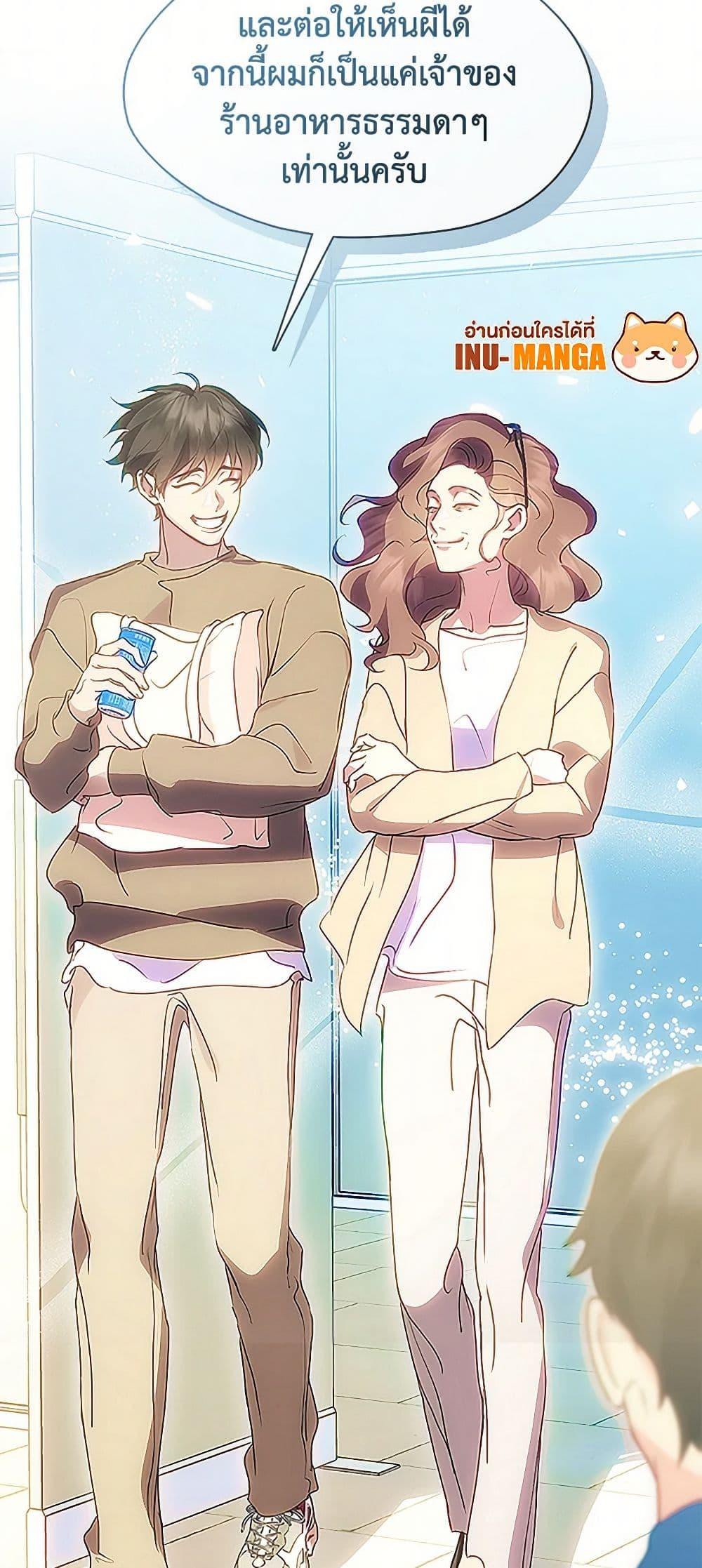 Manga-lc-com อ่านมังงะ อ่านการ์ตูน ออนไลน์ ฟรี Restaurant in the After Life ตอนที่ 1 2 3 4 5 6 7 8 9 10 11 12 13 14 ฟรี ไม่มีโฆษณา Manga-lc - อ่าน มังงะ อ่าน การ์ตูน ออนไลน์ อ่านมังงะ ฟรี