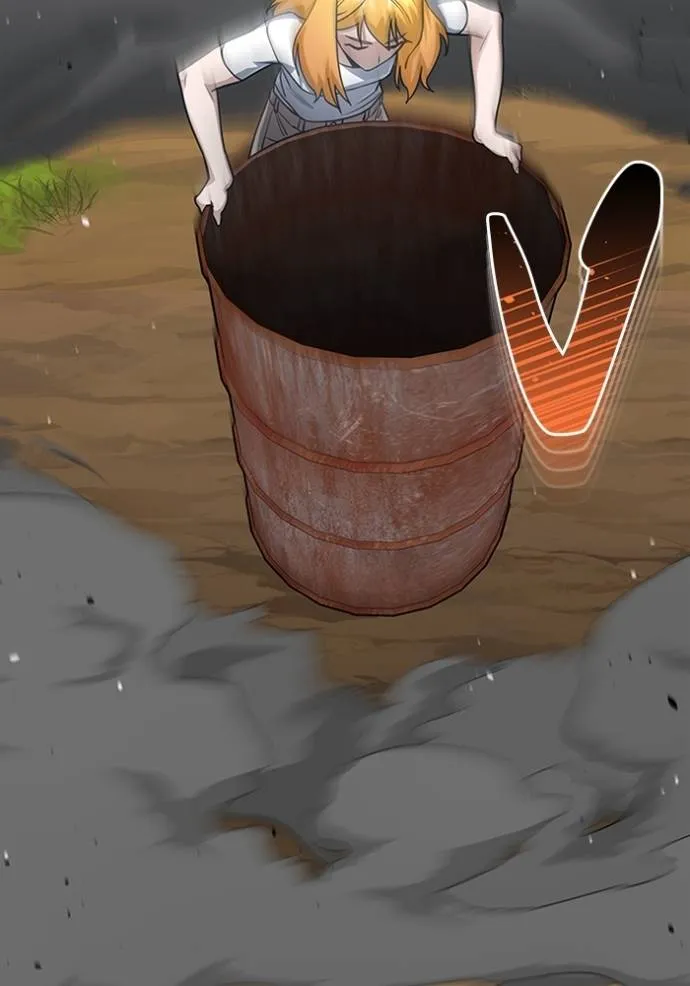 อัจฉริยะนอกคอก ตอนที่ 84 รูปที่ 106