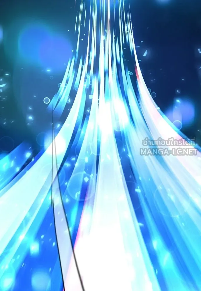 ยุคแห่งยอดมนุษย์ ตอนที่ 113 รูปที่ 147