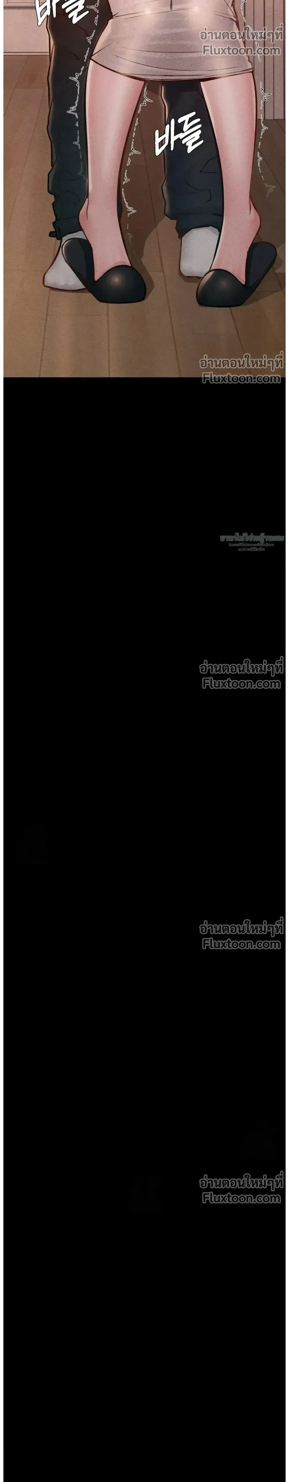 Doujin-Lc- อ่าน โดจิน มังฮวา เกาหลี ญี่ปุ่น จีน แปลไทย Paradise Villa ตอนที่ 1 2 3 4 5 6 7 8 9 10 11 12 13 14 ฟรี ไม่มีโฆษณา อ่าน โดจิน Manhwa เกาหลี ญี่ปุ่น จีน เรามีครบ คัดมาให้เน้นๆ โดจิน 18+ รับประกันความฟินโดย  Doujin Lc
