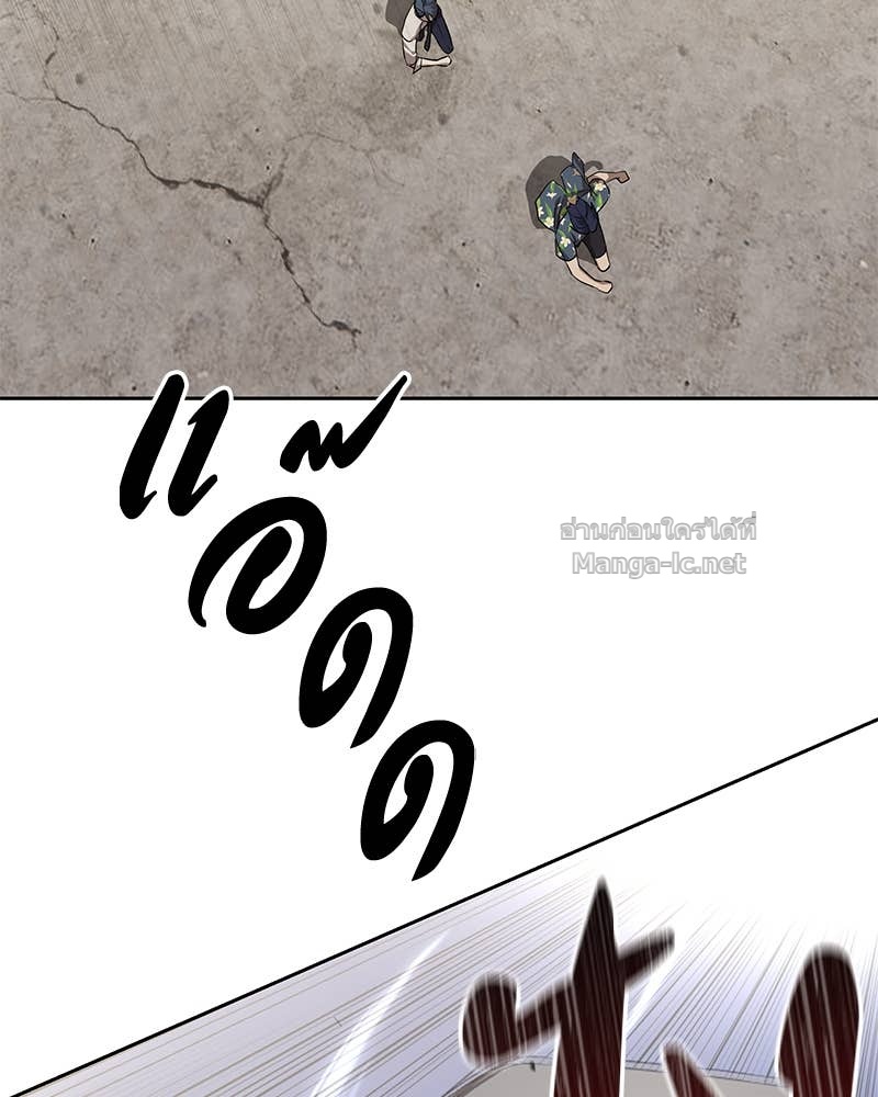 Doujin-Lc- อ่าน โดจิน มังฮวา เกาหลี ญี่ปุ่น จีน แปลไทย ข้าราชการพิเศษ ตอนที่ 1 2 3 4 5 6 7 8 9 10 11 12 13 14 ฟรี ไม่มีโฆษณา อ่าน โดจิน Manhwa เกาหลี ญี่ปุ่น จีน เรามีครบ คัดมาให้เน้นๆ โดจิน 18+ รับประกันความฟินโดย Doujin Lc