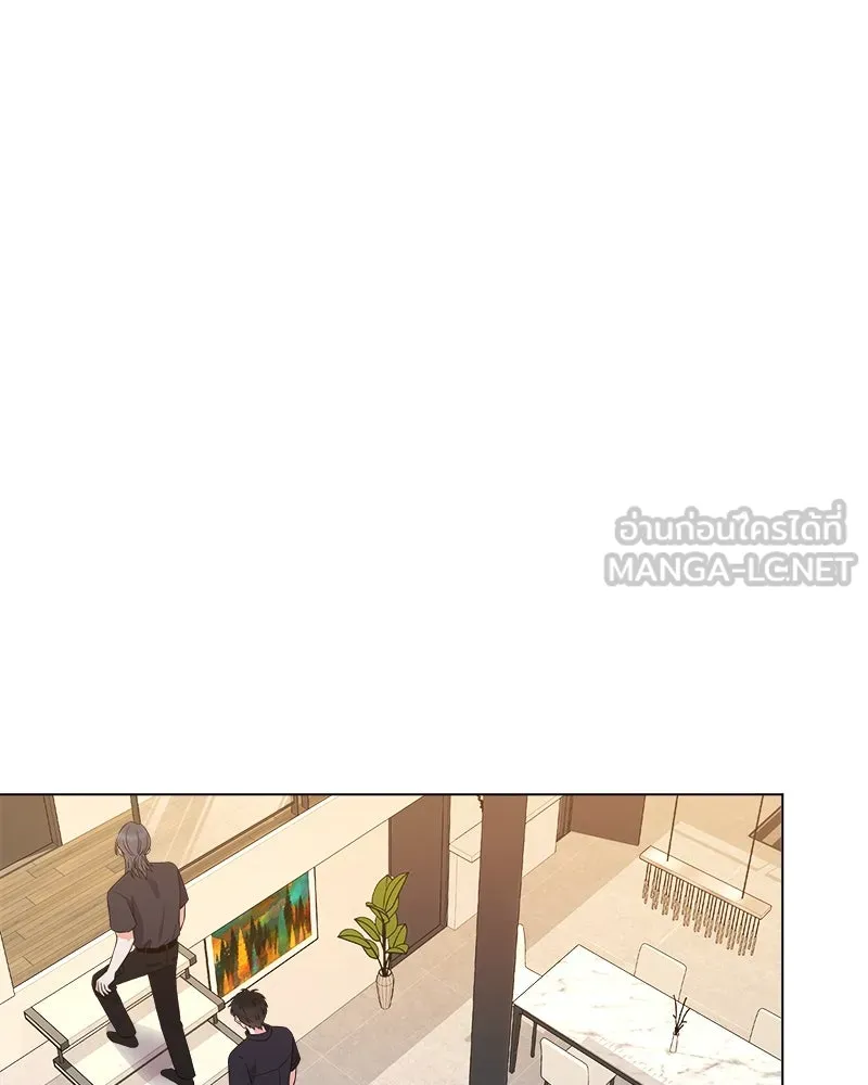 แด่ความเกลียดชัง ตอนที่ 9 รูปที่ 102