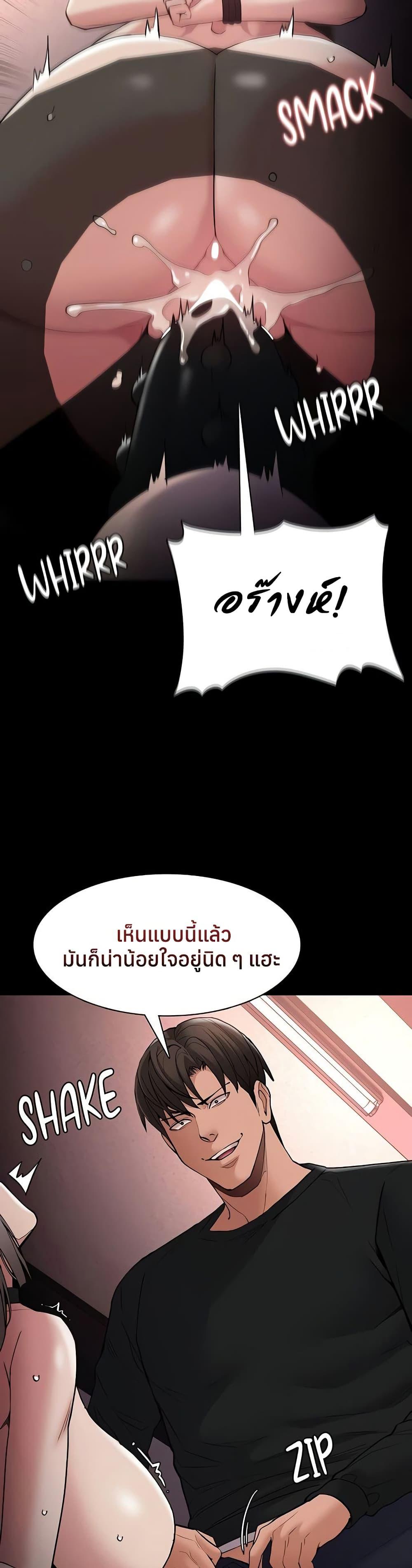 Doujin-Lc- อ่าน โดจิน มังฮวา เกาหลี ญี่ปุ่น จีน แปลไทย Pervert Diary ตอนที่ 1 2 3 4 5 6 7 8 9 10 11 12 13 14 ฟรี ไม่มีโฆษณา อ่าน โดจิน Manhwa เกาหลี ญี่ปุ่น จีน เรามีครบ คัดมาให้เน้นๆ โดจิน 18+ รับประกันความฟินโดย  Doujin Lc