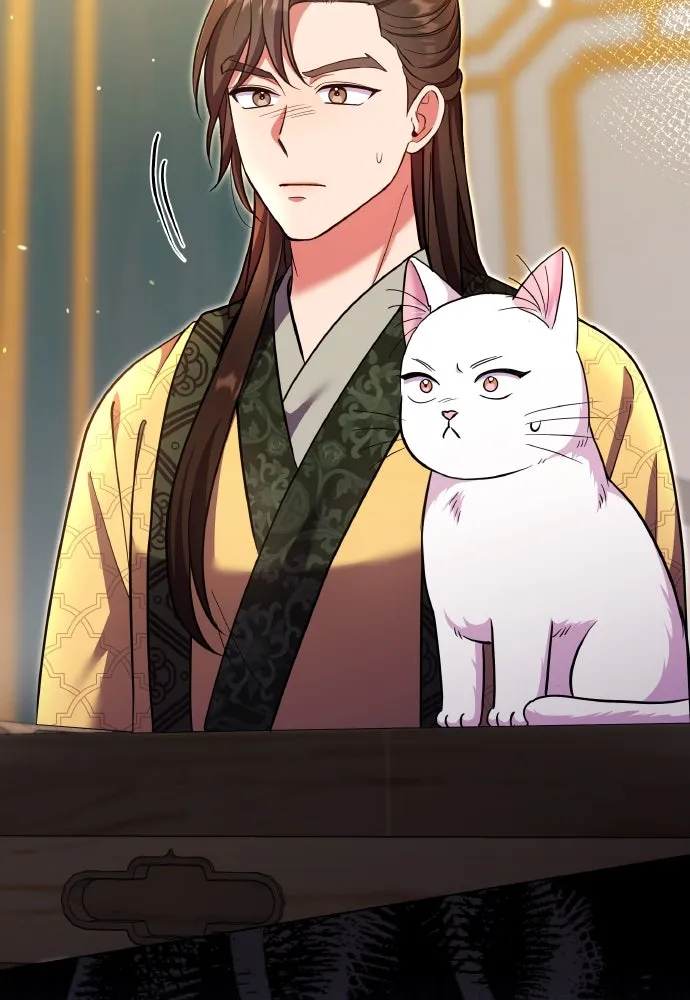 ข้าเนี่ยนะเป็นพระสนม ตอนที่ 120 ถึงอย่างนั้นก็รัก รูปที่ 46