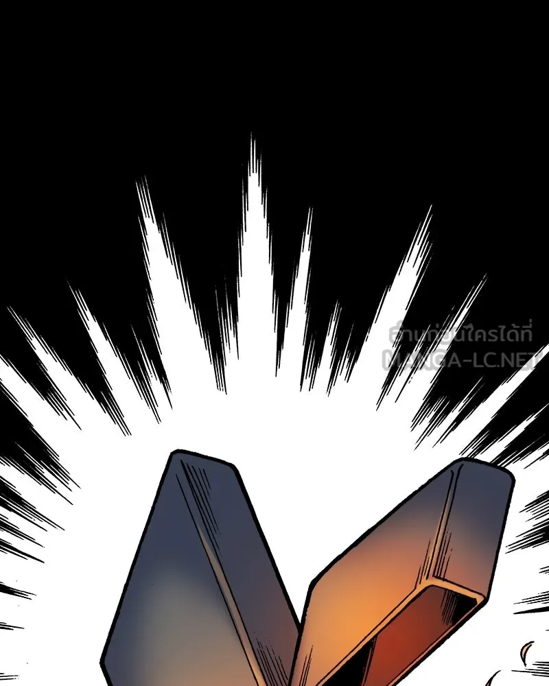 การิน BlaCX ปริศนาอาถรรพ์สีดำ ตอนที่ 40 doppelganger (จบ) รูปที่ 39