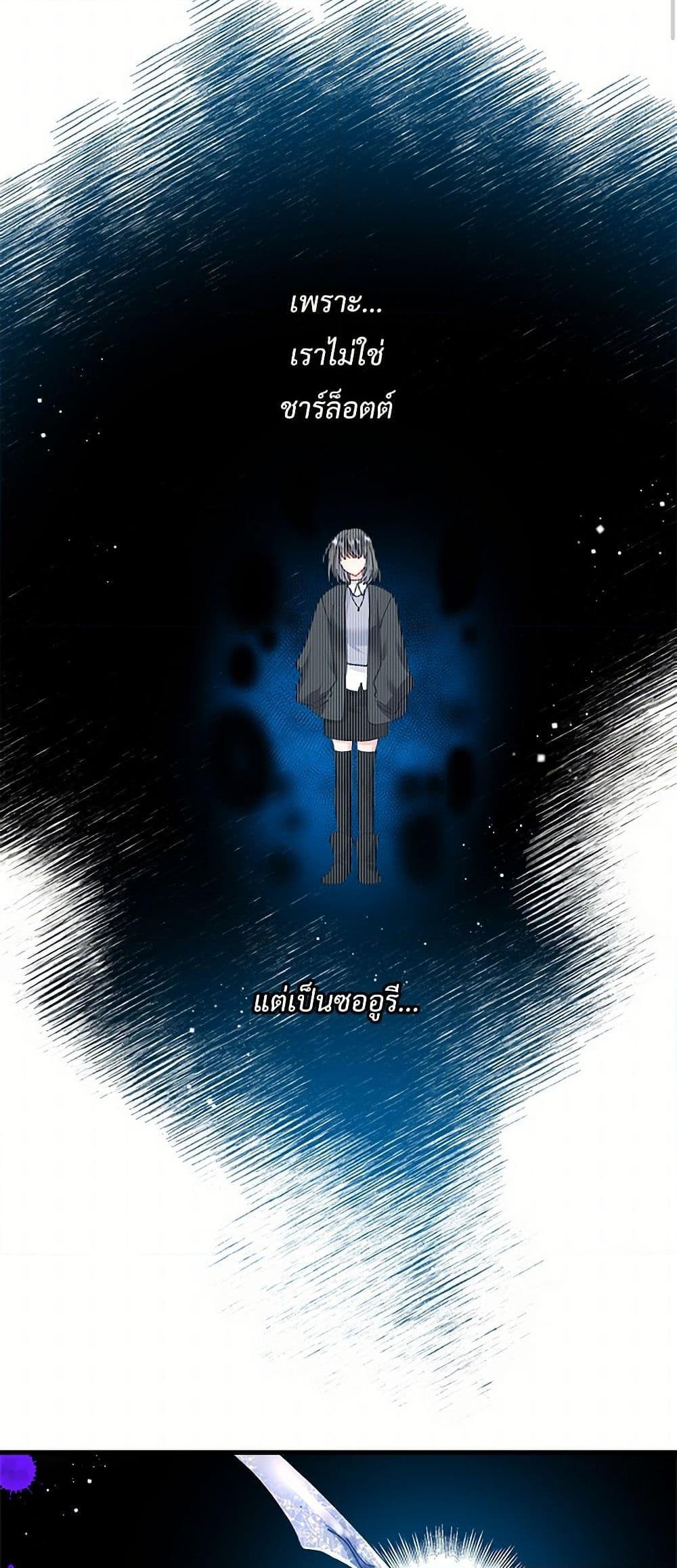 Manga-lc-com อ่านมังงะ อ่านการ์ตูน ออนไลน์ ฟรี The Lady’s Butler ตอนที่ 1 2 3 4 5 6 7 8 9 10 11 12 13 14 ฟรี ไม่มีโฆษณา Manga-lc - อ่าน มังงะ อ่าน การ์ตูน ออนไลน์ อ่านมังงะ ฟรี