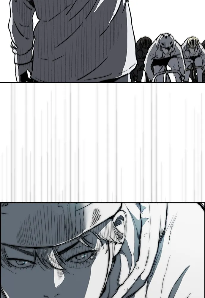 ปั่นสู้ฝันbrWind Breaker ตอนที่ 75 รูปที่ 33