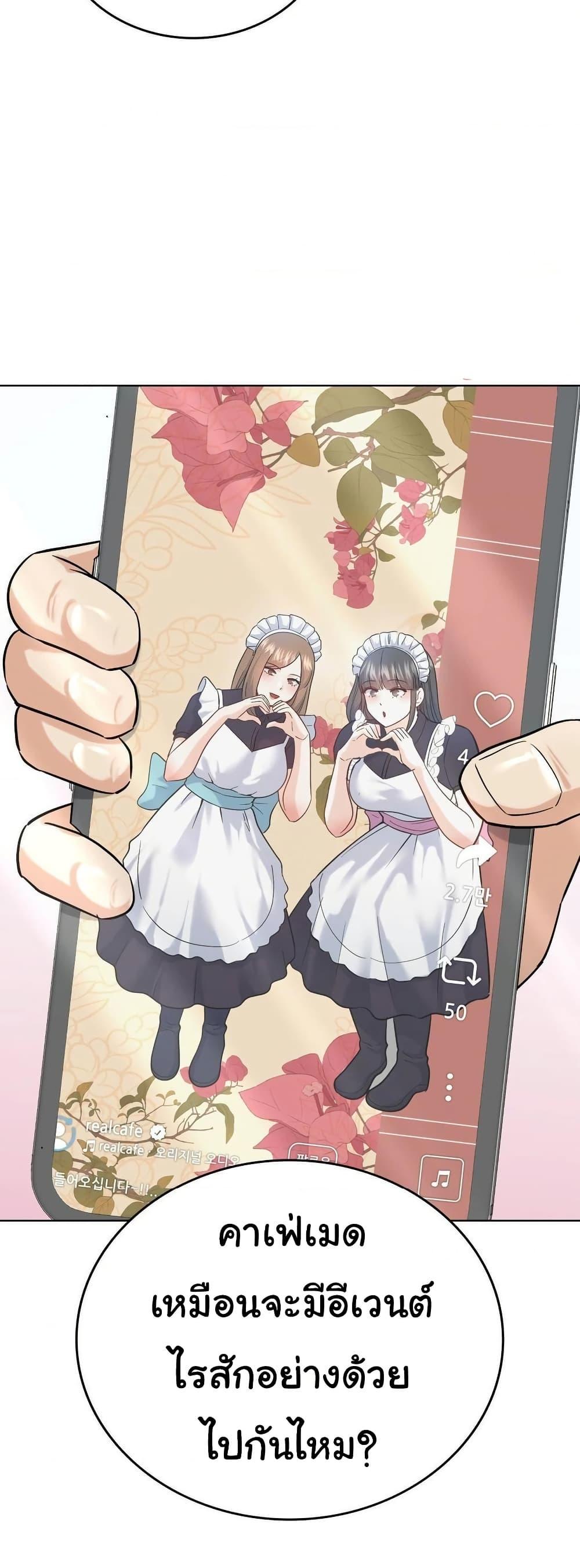 Doujin-Lc- อ่าน โดจิน มังฮวา เกาหลี ญี่ปุ่น จีน แปลไทย No Uploads Today ตอนที่ 1 2 3 4 5 6 7 8 9 10 11 12 13 14 ฟรี ไม่มีโฆษณา อ่าน โดจิน Manhwa เกาหลี ญี่ปุ่น จีน เรามีครบ คัดมาให้เน้นๆ โดจิน 18+ รับประกันความฟินโดย  Doujin Lc