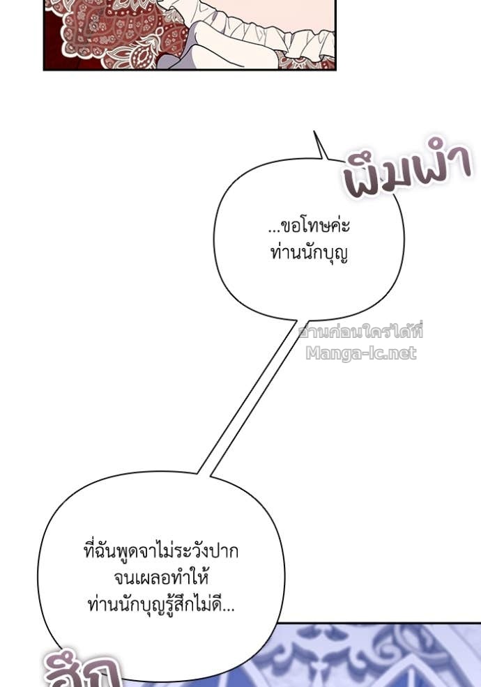 Doujin-Lc- อ่าน โดจิน มังฮวา เกาหลี ญี่ปุ่น จีน แปลไทย คิดว่าการบิดเบือนต้นฉบับ มันทำได้ง่าย ๆ หรือไง ตอนที่ 1 2 3 4 5 6 7 8 9 10 11 12 13 14 ฟรี ไม่มีโฆษณา อ่าน โดจิน Manhwa เกาหลี ญี่ปุ่น จีน เรามีครบ คัดมาให้เน้นๆ โดจิน 18+ รับประกันความฟินโดย Doujin Lc