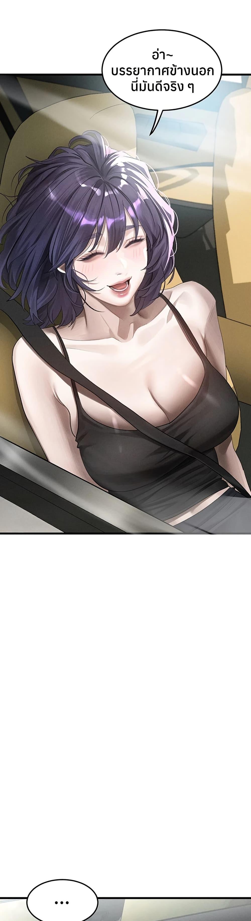 Doujin-Lc- อ่าน โดจิน มังฮวา เกาหลี ญี่ปุ่น จีน แปลไทย Dirty Talk ตอนที่ 1 2 3 4 5 6 7 8 9 10 11 12 13 14 ฟรี ไม่มีโฆษณา อ่าน โดจิน Manhwa เกาหลี ญี่ปุ่น จีน เรามีครบ คัดมาให้เน้นๆ โดจิน 18+ รับประกันความฟินโดย  Doujin Lc