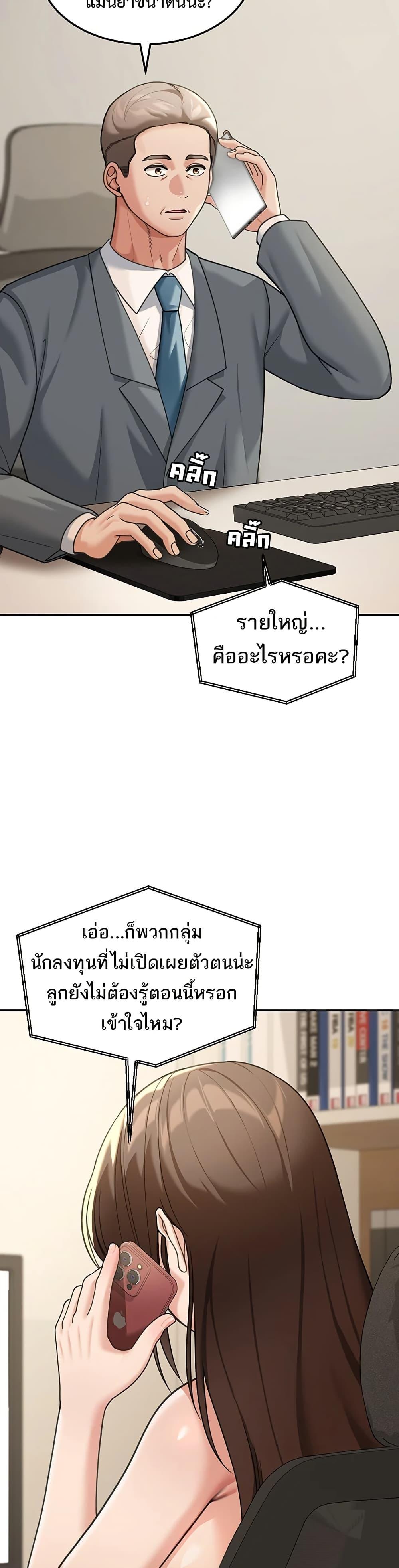 Doujin-Lc- อ่าน โดจิน มังฮวา เกาหลี ญี่ปุ่น จีน แปลไทย Because I live ตอนที่ 1 2 3 4 5 6 7 8 9 10 11 12 13 14 ฟรี ไม่มีโฆษณา อ่าน โดจิน Manhwa เกาหลี ญี่ปุ่น จีน เรามีครบ คัดมาให้เน้นๆ โดจิน 18+ รับประกันความฟินโดย  Doujin Lc