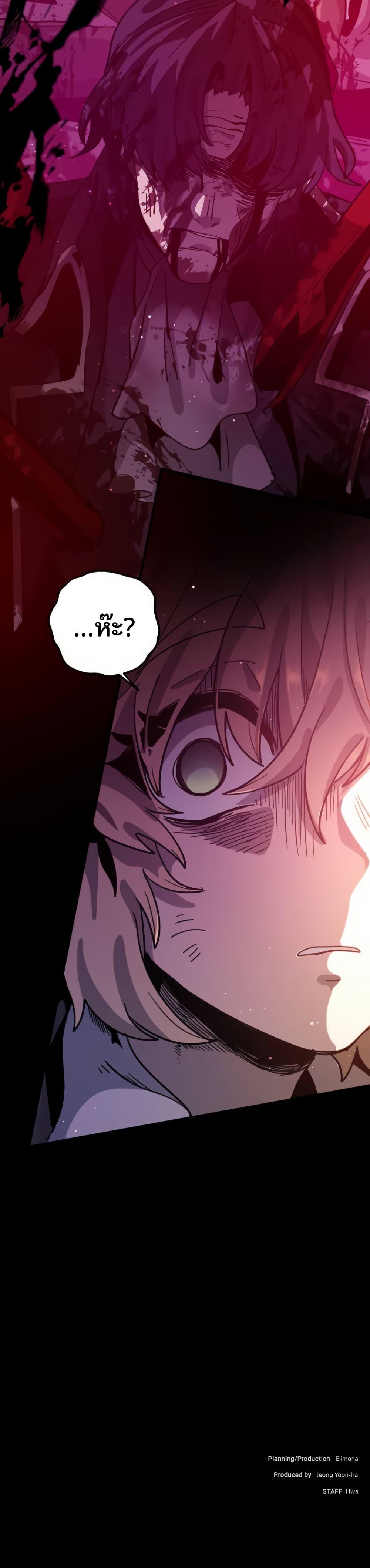 Manga-lc-com อ่านมังงะ อ่านการ์ตูน ออนไลน์ ฟรี The Second Life Is a Healing Life ตอนที่ 1 2 3 4 5 6 7 8 9 10 11 12 13 14 ฟรี ไม่มีโฆษณา Manga-lc - อ่าน มังงะ อ่าน การ์ตูน ออนไลน์ อ่านมังงะ ฟรี