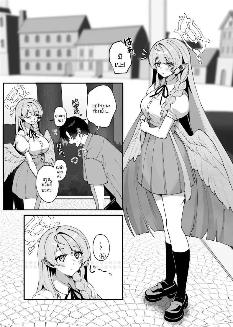 Doujin-Lc- อ่าน โดจิน มังฮวา เกาหลี ญี่ปุ่น จีน แปลไทย รอยแผลเป็นคือร่องรอยแห่งความรัก (Oruka) (Blue Archive) ตอนที่ 1 2 3 4 5 6 7 8 9 10 11 12 13 14 ฟรี ไม่มีโฆษณา อ่าน โดจิน Manhwa เกาหลี ญี่ปุ่น จีน เรามีครบ คัดมาให้เน้นๆ โดจิน 18+ รับประกันความฟินโดย  Doujin Lc