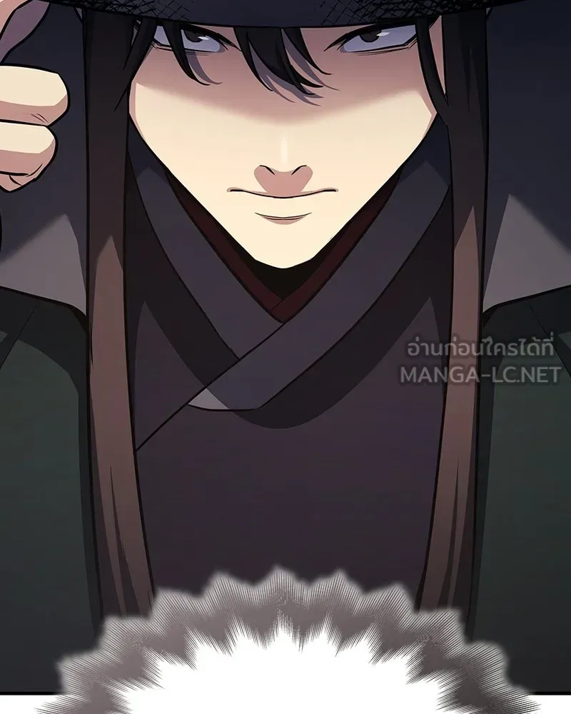 เกิดอีกทีเป็นว่าที่ประมุขลัทธิมาร ตอนที่ 145 รูปที่ 159