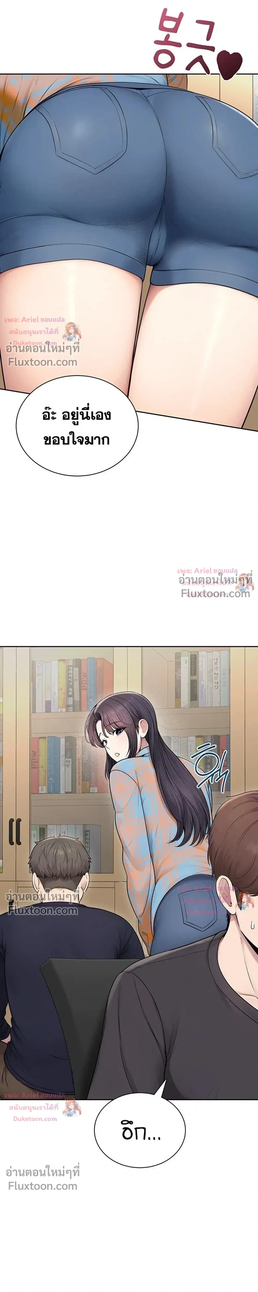 Doujin-Lc- อ่าน โดจิน มังฮวา เกาหลี ญี่ปุ่น จีน แปลไทย Curious Girl ชักอยากรู้แล้วสิ ไอ้เรื่อง X เนี่ย! ตอนที่ 1 2 3 4 5 6 7 8 9 10 11 12 13 14 ฟรี ไม่มีโฆษณา อ่าน โดจิน Manhwa เกาหลี ญี่ปุ่น จีน เรามีครบ คัดมาให้เน้นๆ โดจิน 18+ รับประกันความฟินโดย  Doujin Lc