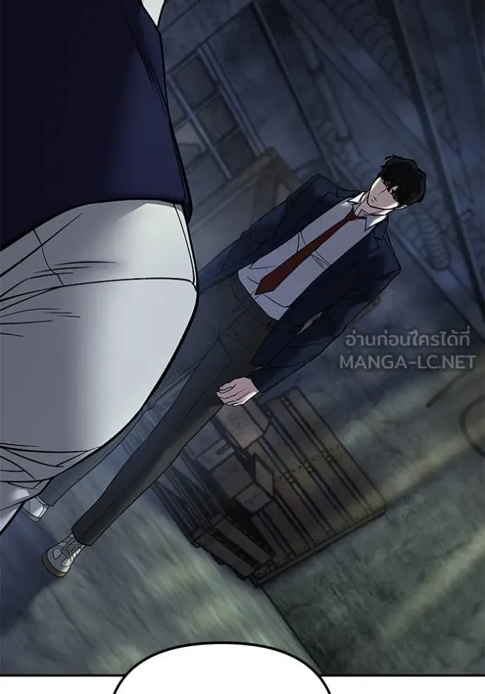 เลวฟาดเลว ตอนที่ 165 รูปที่ 60