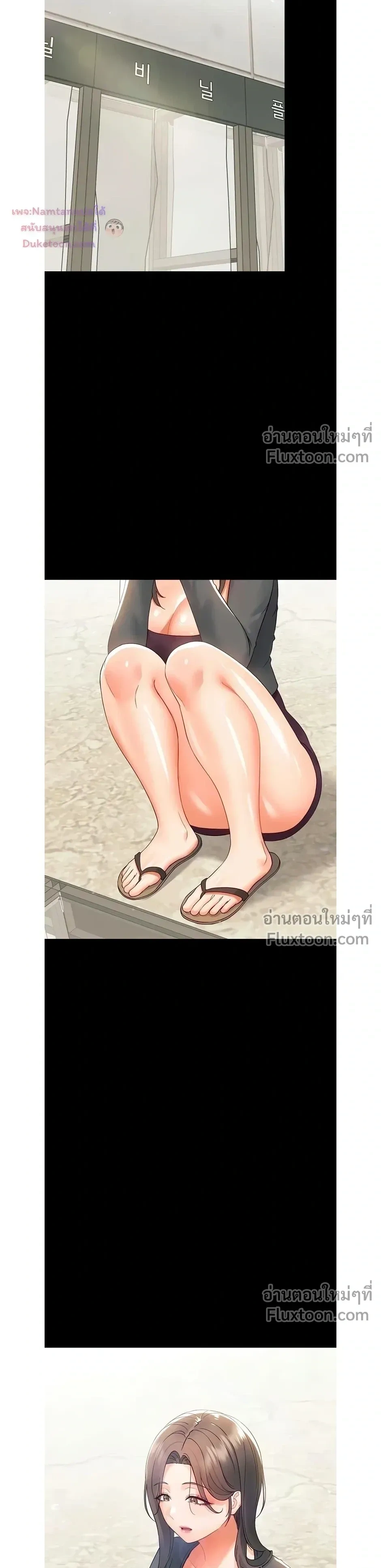 Doujin-Lc- อ่าน โดจิน มังฮวา เกาหลี ญี่ปุ่น จีน แปลไทย Small Beast ไอ้เด็กนี่มันร้ายยยย ตอนที่ 1 2 3 4 5 6 7 8 9 10 11 12 13 14 ฟรี ไม่มีโฆษณา อ่าน โดจิน Manhwa เกาหลี ญี่ปุ่น จีน เรามีครบ คัดมาให้เน้นๆ โดจิน 18+ รับประกันความฟินโดย  Doujin Lc
